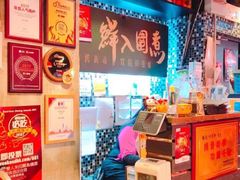 -鲜入围煮花胶鸡海鲜火锅