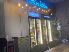 -Dak's 炸鸡(远景路店)