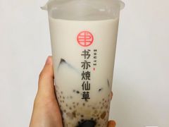 -书亦烧仙草(印象汇都市店)