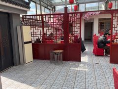 -村东第一家私房菜馆(古北水镇店)