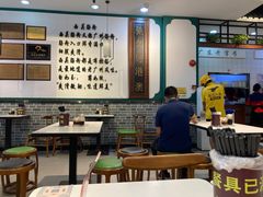 大堂-银记肠粉店(赤岗店)