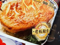 -维纳斯酒店-忆咖啡观景餐厅(象山公园店)