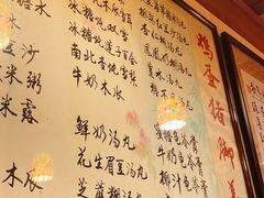 -玫瑰甜品(文明路店)