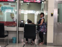 -中国工商银行(广州江南大道中支行)