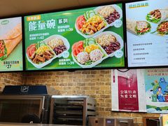 -赛百味SUBWAY(悠唐店)