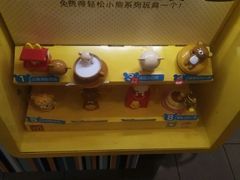 -麦当劳(顺义店)