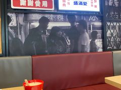 -永和大王(广渠店)