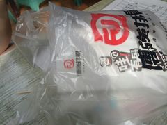 -傅强排骨(成都总店)