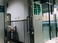 -首都医科大学附属北京同仁医院(西区)