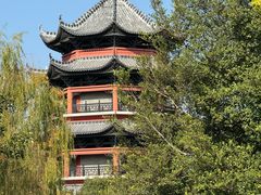 -岭南和园