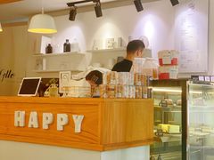 -Hello·生日蛋糕·下午茶·甜品台茶歇(瑞安东山店)