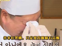 -瑞幸咖啡(广东外经贸大厦店)