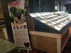 -奥利加尔大酒店-中餐厅