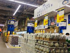 -麦德龙(郑东店)