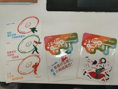 -Seesaw Coffee(西岸凤巢店)