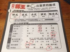 iphone_upload_pic-新城市广场