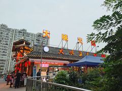 -大味生态火锅(蓝谷地店)