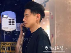 门面-五马集·海鲜·温州大牌档(黑金冠五马街十字路口店)