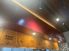 -地二手作鱼汤馄饨(上街里店)