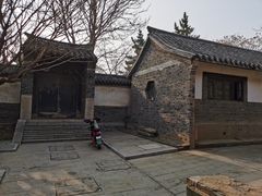 景点-戚继光故里