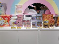 -卡游(时代LIFE购物中心店)
