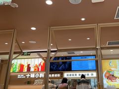 -小满手工粉(北京富力广场店)