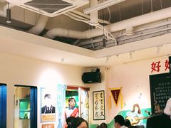 -班花麻辣烫(南京概念店)