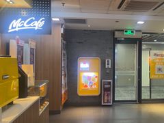 -麦当劳(中山大道中店)