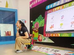 -英孚教育青少儿(高新公园茂中心)