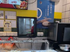 -醉人椒麻辣香锅(上地华联店)