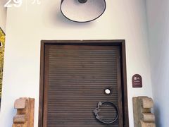 -桂语山房(满觉陇店)