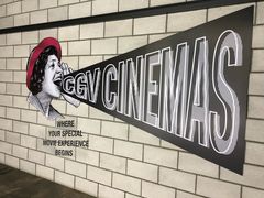 -CGV影城(悦荟4DX店)