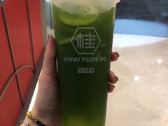 -桂桂茶(恒基名人店)