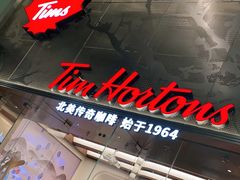 门面-Tims天好咖啡(河西万象城店)