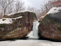 -丹东凤凰山景区