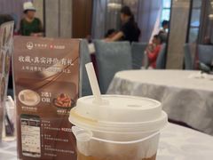 -鹭园酒家·四十年老字号