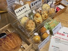 -自然熟Bakery(纬四路店)