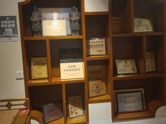 -巴将军·非遗老字号火锅(解放碑店)