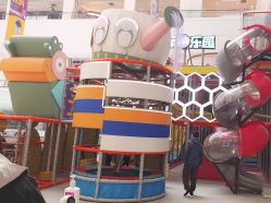 -星际乐园(红博中央公园店)