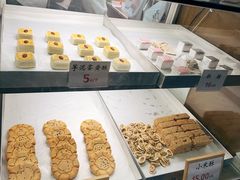 -矮子馅饼(大成路店)