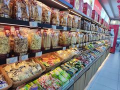 -盛文甘栗(中华大街店)