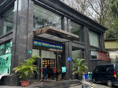 -畔山酒店中餐厅