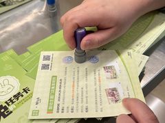 -奈雪的茶(大悦城店)