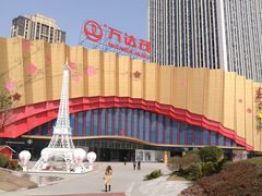 -万达茂商场(南京仙林店)
