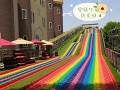 -安徒生童话乐园