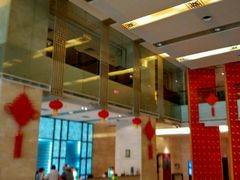 -北京广电国际酒店