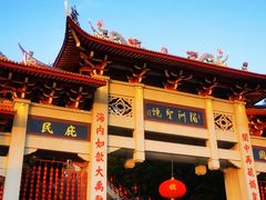 -莆田湄洲妈祖祖庙