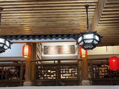 -道南書院·私房菜·早午茶·茶馆