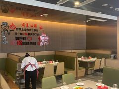 大堂-海底捞火锅(凯德广场店)