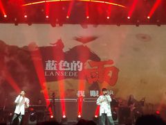 -赤红音乐现场(浦东金桥路店)
